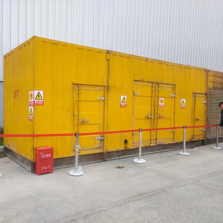 峰峰矿发电机租赁